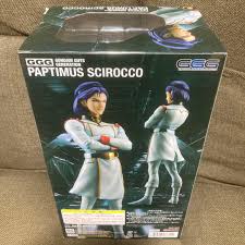 「パプテマス・シロッコ 機動戦士Zガンダム」の画像検索結果