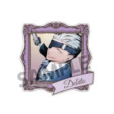 「デビト アルカナ・ファミリア」の画像検索結果