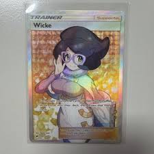 Image result for Wicke