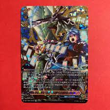 「龍炎寺タスク」の画像検索結果