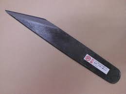 Image result for 切り出し