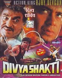 DIVYA SHAKTI poster - divya_shakti_1325848724