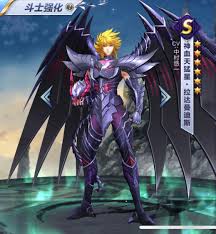 「天猛星ワイバーンのラダマンティス 聖闘士星矢」の画像検索結果