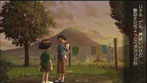 「花咲めぐみ ぼくのなつやすみ3」の画像検索結果