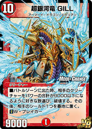 「フランケンシュタイニー シャーマンキング」の画像検索結果