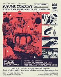 「ススム・フジ」の画像検索結果