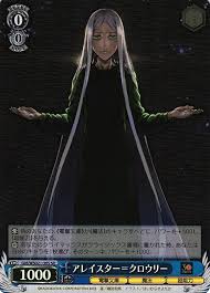 「アレイスター・クロウリー三世」の画像検索結果