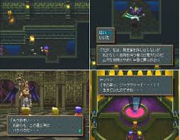 「ザック・ヴァン・ブレイス ワイルドアームズ」の画像検索結果