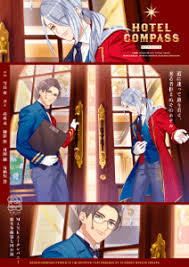 Image result for *mankai.co.jp