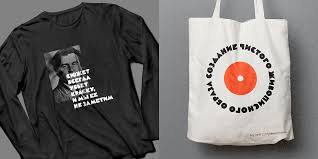 Image result for Unovis