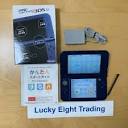 New Nintendo 3DS XL LL Metallic Blue Box Console Charger Japanese ...