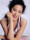 赵薇刘亦菲胡静美女校花明星豪宅