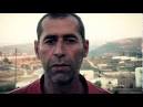 We Are Nabi Saleh Trailer. We Are Nabi Saleh Trailer