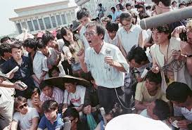 Image result for tiananmen