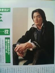 「北岡秀一」の画像検索結果