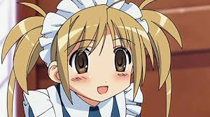 「沢渡瑞穂 これが私の御主人様」の画像検索結果