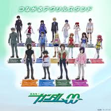 「紅龍 機動戦士ガンダム00 1st」の画像検索結果