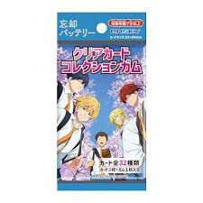 「神行太保・戴宗 ジャイアントロボ THE ANIMATION -地球が静止する日」の画像検索結果