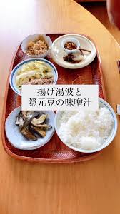 「,chapuni ぼてsite:com」的圖片搜尋結果