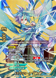 「龍炎寺タスク フューチャーカード バディファイト」の画像検索結果