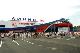 Image result for антуфьев смоленск