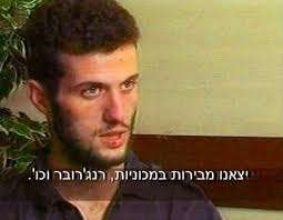 Cool under fire â¦ an Israeli army video shows alleged militant Hussein Ali Suleiman. Photo: AP. Jonathan Pearlman in Jerusalem August 9, 2006 - suleiman9806_wideweb__470x364,0