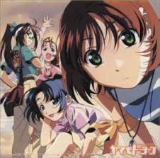 「メオ・ニスのロート それゆけ!宇宙戦艦ヤマモト・ヨーコ」の画像検索結果