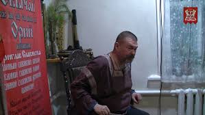 Image result for Богумил второй