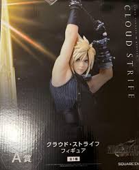 「クラウド・ストライフ FINAL FANTASY 7」の画像検索結果