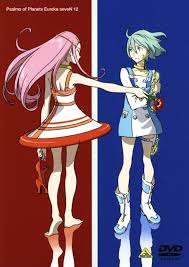 「ケンゴー 交響詩篇エウレカセブン」の画像検索結果