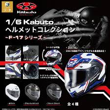 「シフ・ベルタ ロッテのおもちゃ!」の画像検索結果