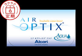 「エアオプティクスアクア」の画像検索結果