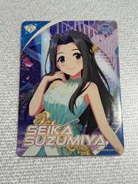 「涼宮星花 アイドルマスターシンデレラガールズ」の画像検索結果