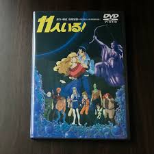 「小田桐勤」の画像検索結果