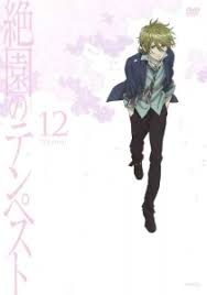 「エヴァンジェリン山本」の画像検索結果