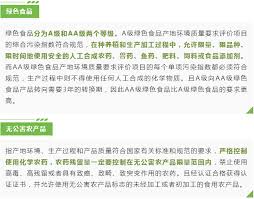 Image result for 公害SEARCH