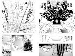 「沢下条張 るろうに剣心 -明治剣客浪漫譚-」の画像検索結果