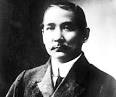 Sun Yat Sen Biography - Dr Sun Yat- Sen Childhood, Life, Timeline