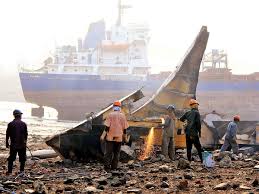 Image result for alang