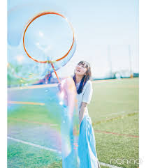 「桜さんご」の画像検索結果