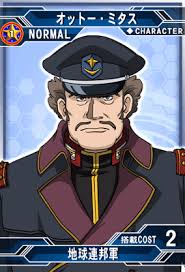 「オットー・ミタス」の画像検索結果