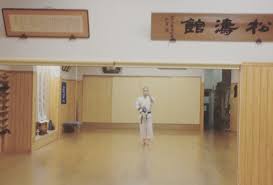 Image result for Reading Karate-Do Shotokai