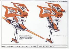 「グラニア 輪廻のラグランジェ」の画像検索結果