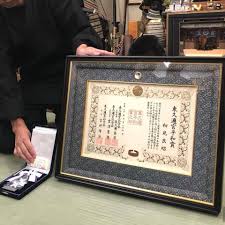 Image result for Imperial Dojo