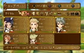 「クレッシェンド トラスティベル 〜ショパンの夢〜」の画像検索結果