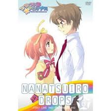 「如月ナツメ ななついろ★ドロップス」の画像検索結果