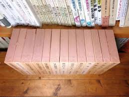 「安岡弘喜」の画像検索結果