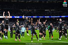 Image result for 國奴