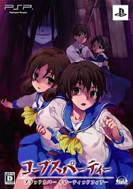 「篠崎ひのえ コープスパーティー」の画像検索結果