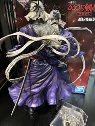 「志々雄真実」の画像検索結果